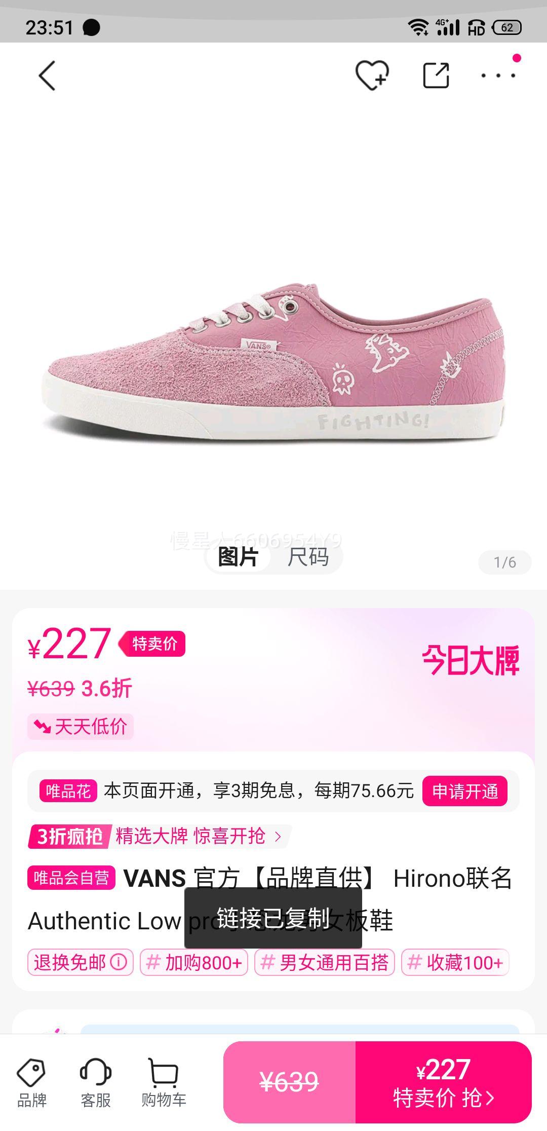 VANS �ٷ�Ʒ��ֱ�� Hirono����Authentic Low proС������Ů��Ь�Ż�֤��