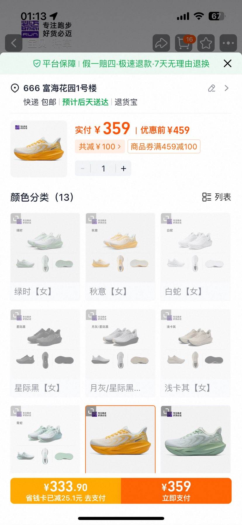 ٷԶ6.0ܲЬЬЬ˶ЬŮЬŻ֤