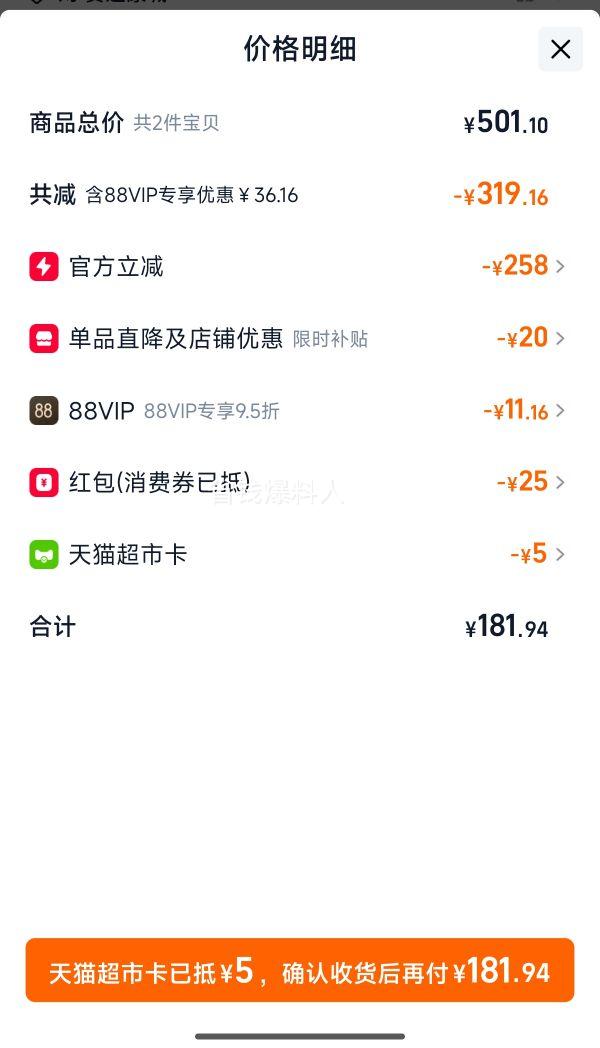 ���� ��������� �в����̷� 750g ��Ҷ���Ż�֤��