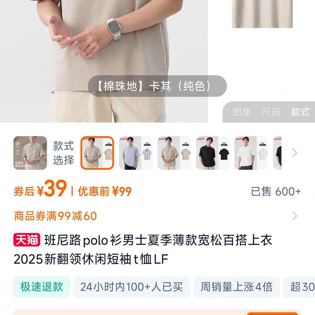 ·poloʿļ39Ԫȯ