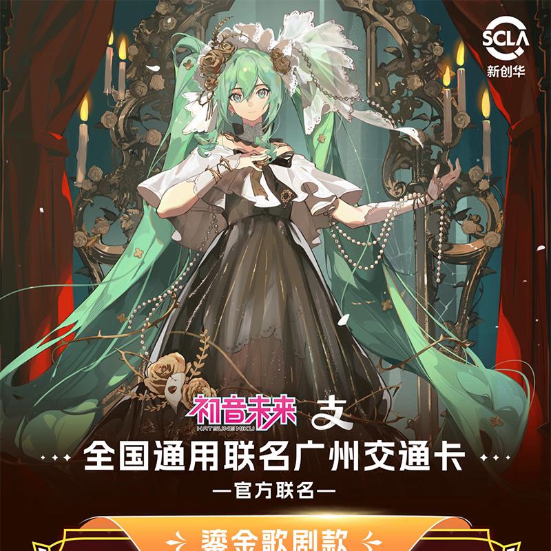 Ԥۣδ̽ٷȨȫͨ ˫ʮһÿ8ĺԼʡǮĺԣٵͿ20¡