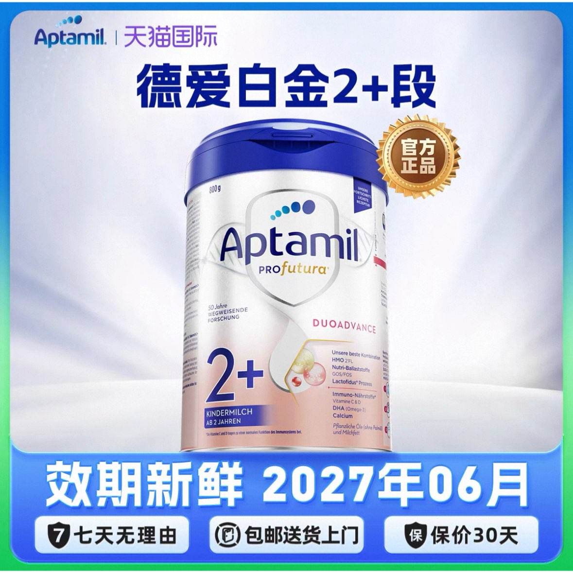 ڻ¹׽2+ε°׽2+Ӥ׶̷۹ٷƷ