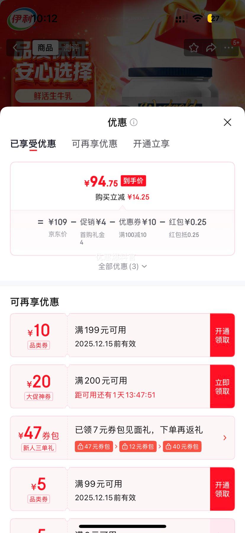   ȫ̷֬ ̷ 1kg ߸Ż֤