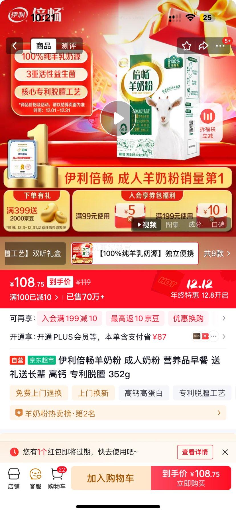  ̷ ̷ 352g ߸ רŻ֤