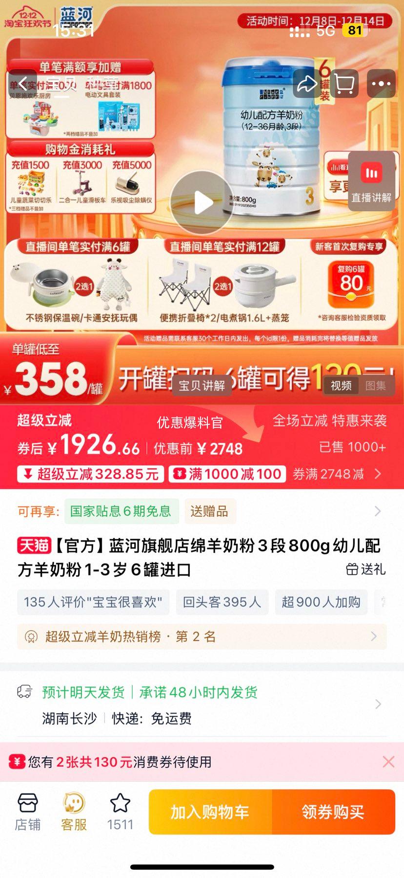  3̷ ׶䷽̷ 1-3 6޽Ż֤