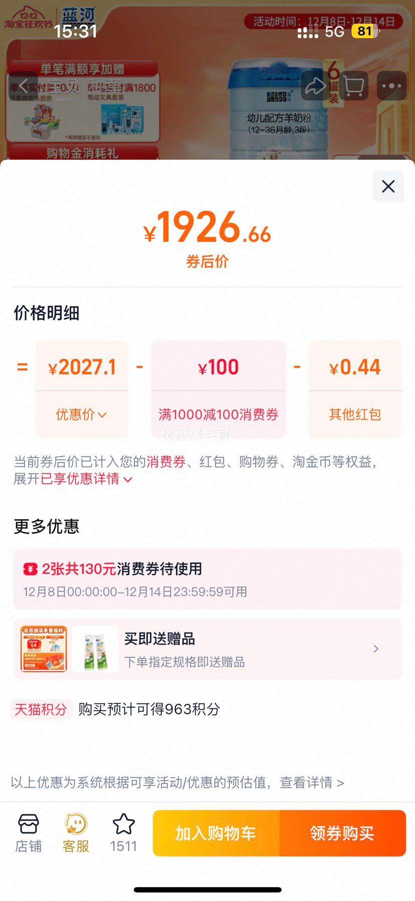  3̷ ׶䷽̷ 1-3 6޽Ż֤