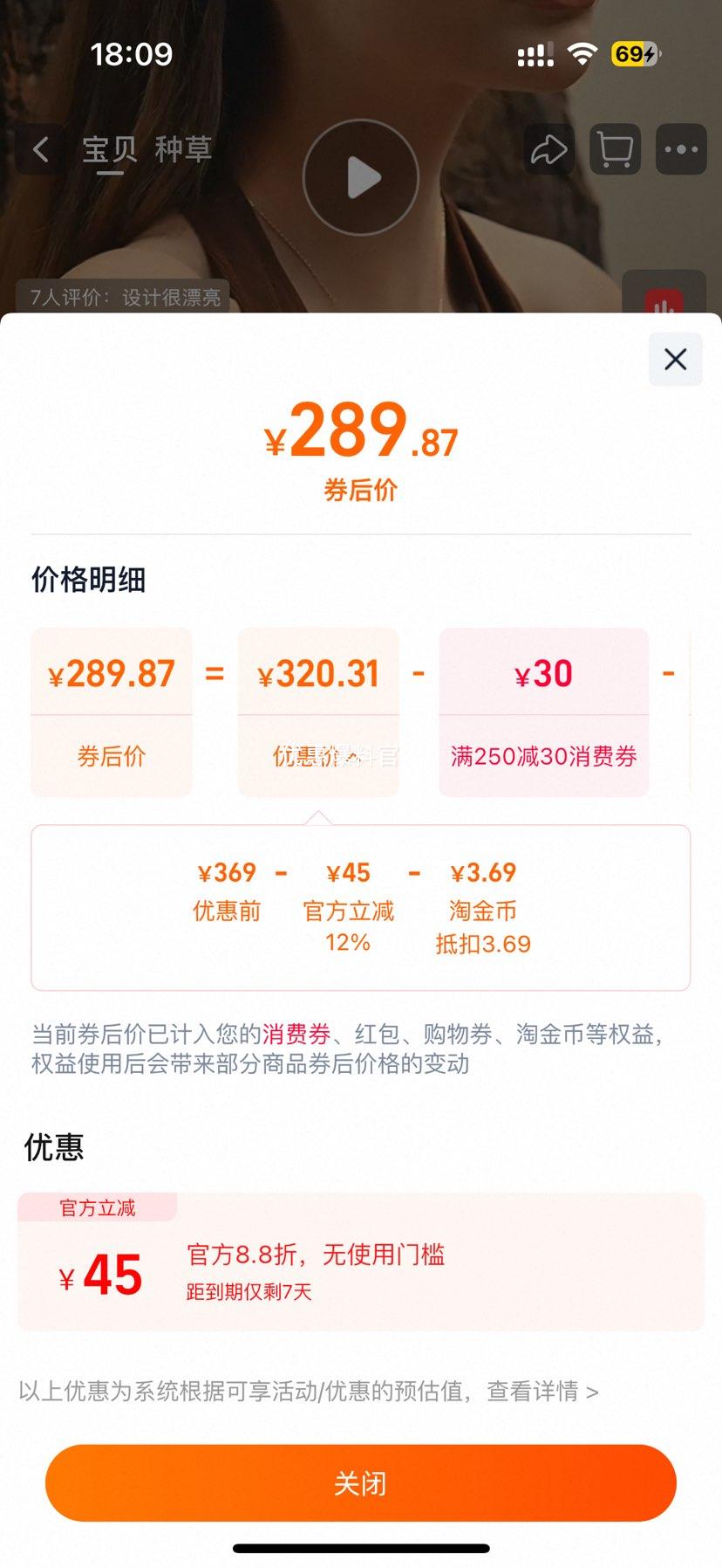 ͬAmber Lollipop ʯ Ůʯ׹ ʥŻ֤