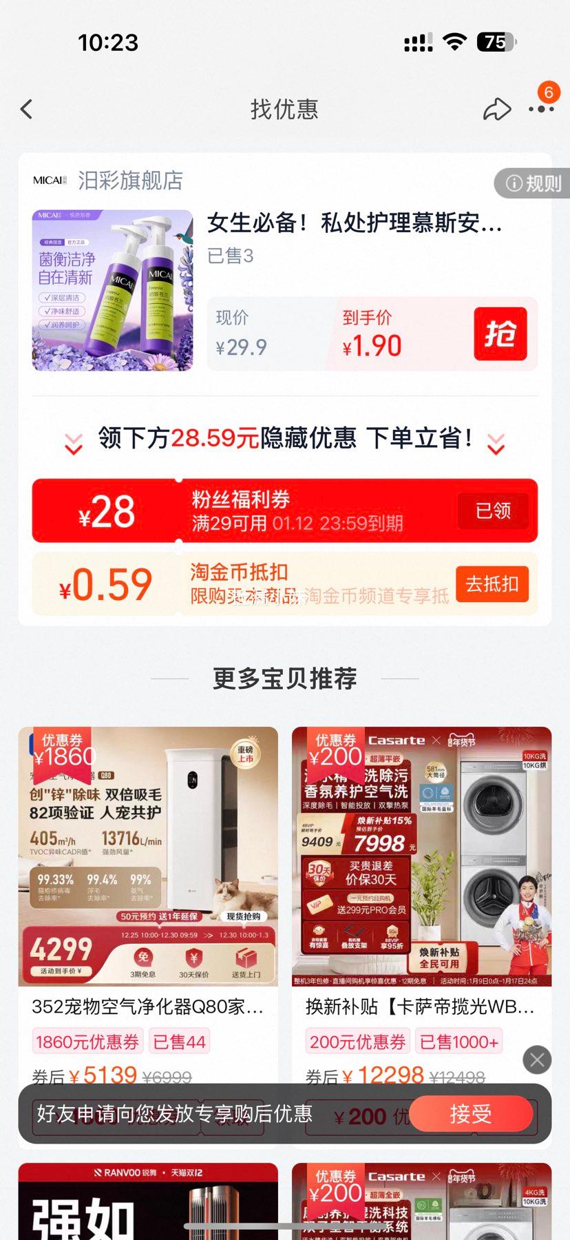 ��� ������˽������Ľ˹ ��ˬ�� �׷���ȫ��ˬ �־������Ż�֤��