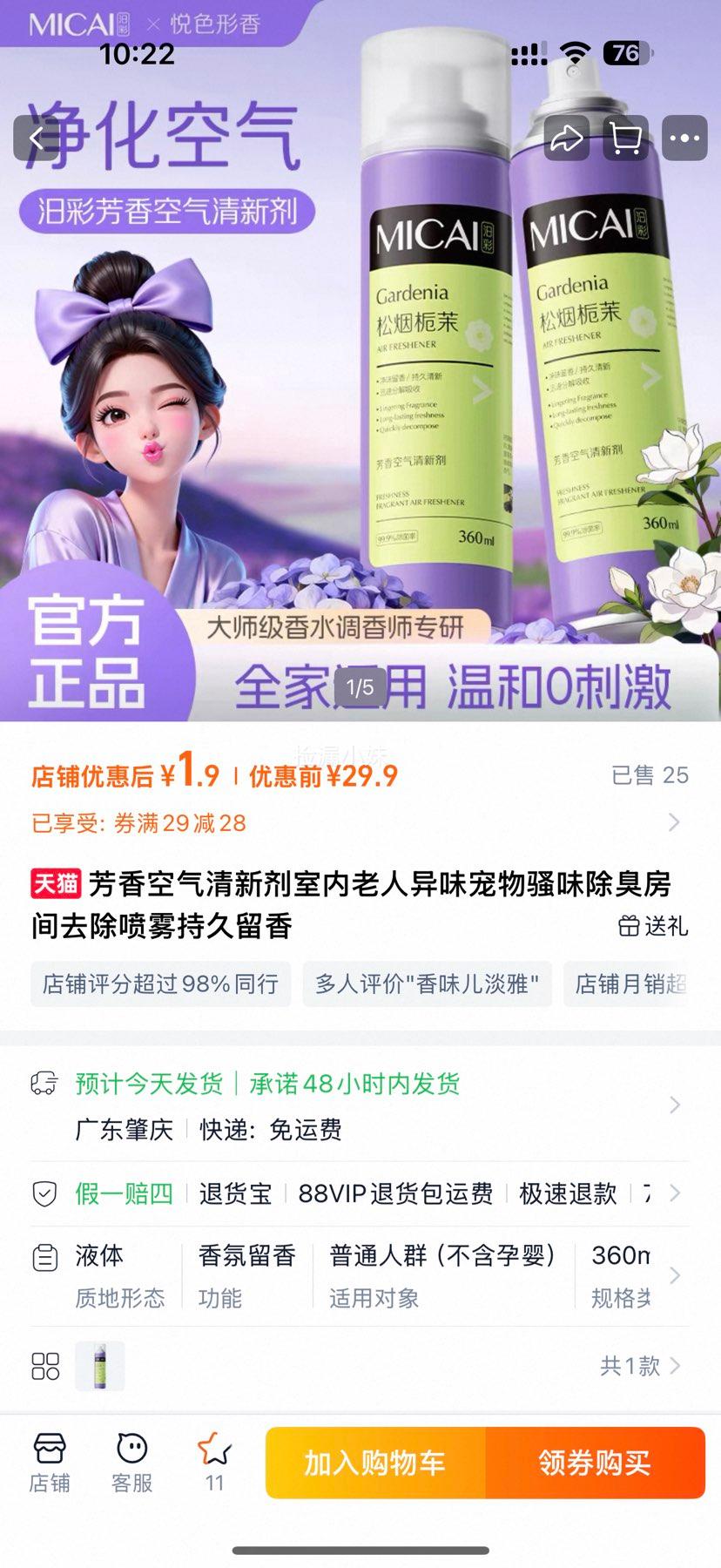 ����������¼� ���ڳ������� �־����� ������ζ����ɧζȥ�� ����޾����ͺ��Ż�֤��