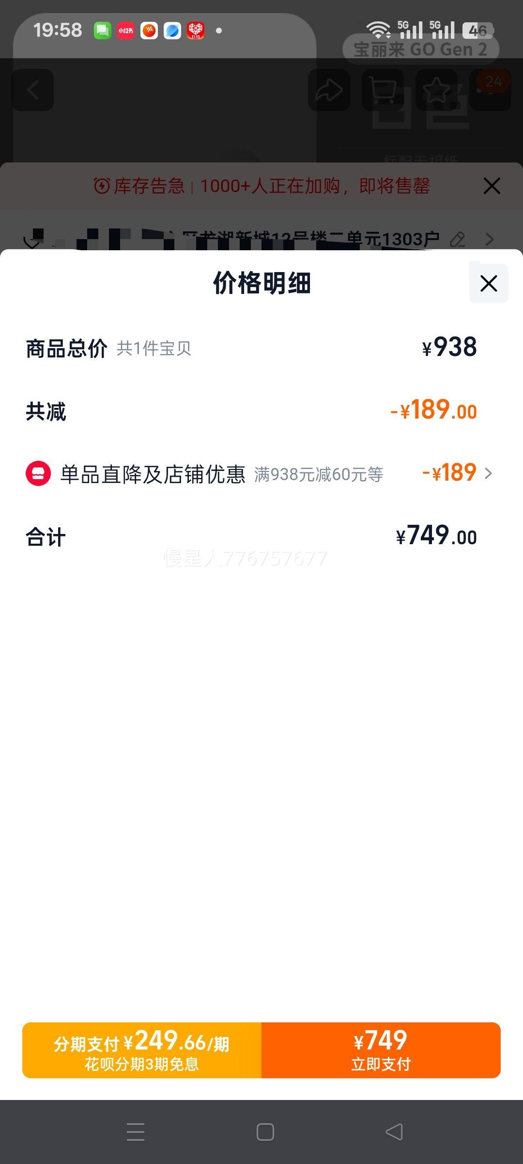 ӪGo Gen2 ѧƬgo 2Ż֤