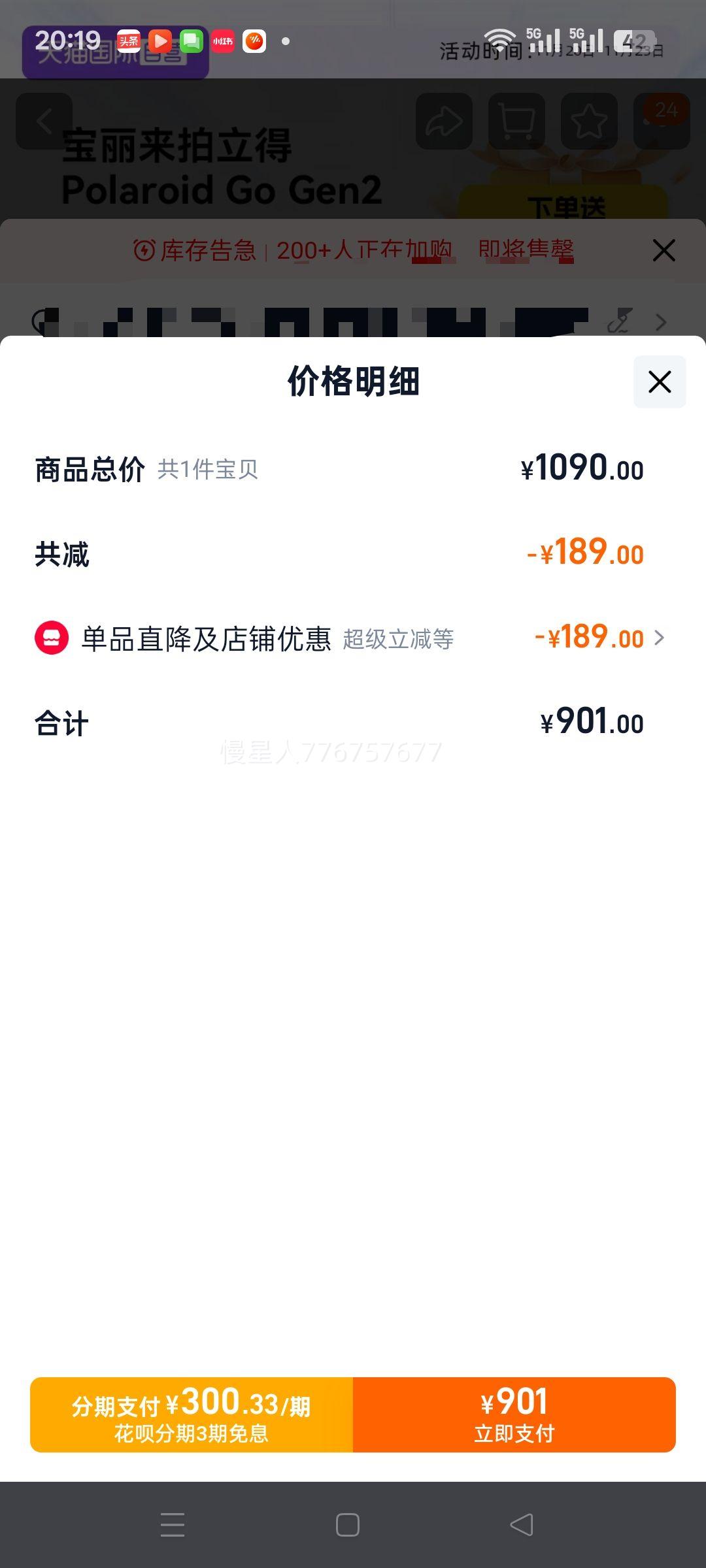 ӪGo Gen2ƷλϽƬֽgo2Ż֤