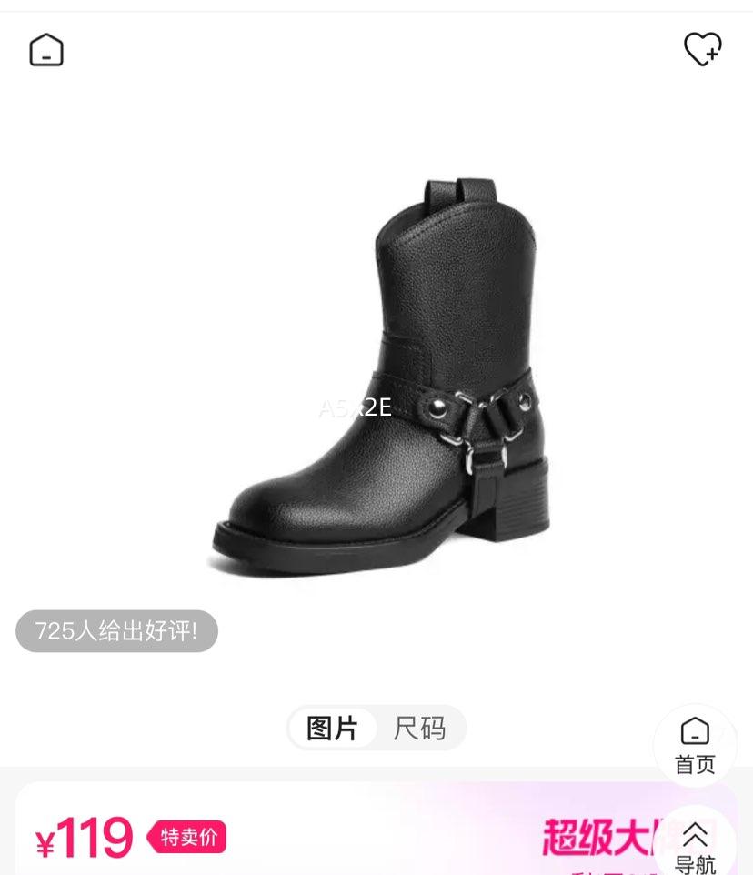 ����ֵ������Ůѥ�Ż�֤��