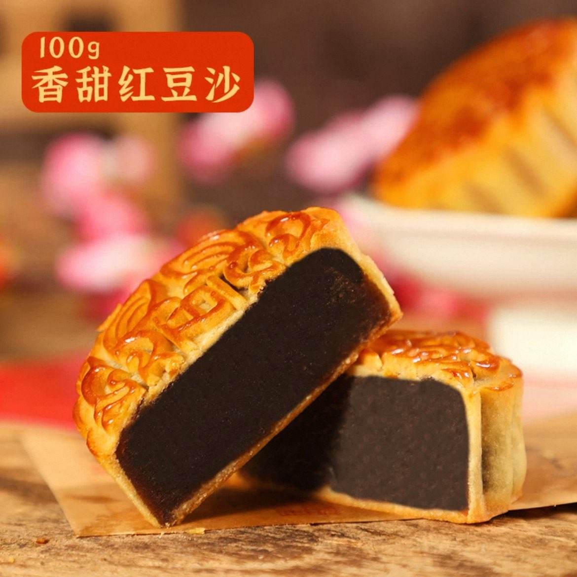 ʽ±100g9.63Ԫ