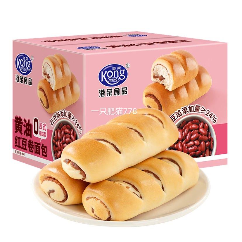 ���� ޼����˾ �춹����� 450g ��װ Ӫ�������˺����Ż�֤��