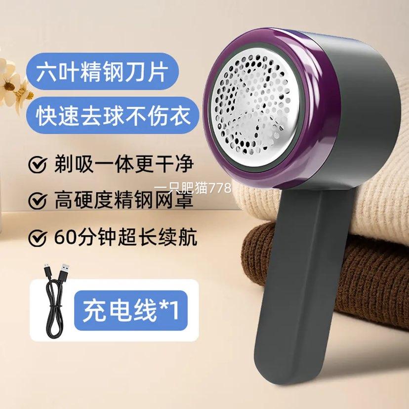 ���� CHUSHE ë���޼��� ���ʽ ȥ������ ����һ�� ����ɫ�Ż�֤��