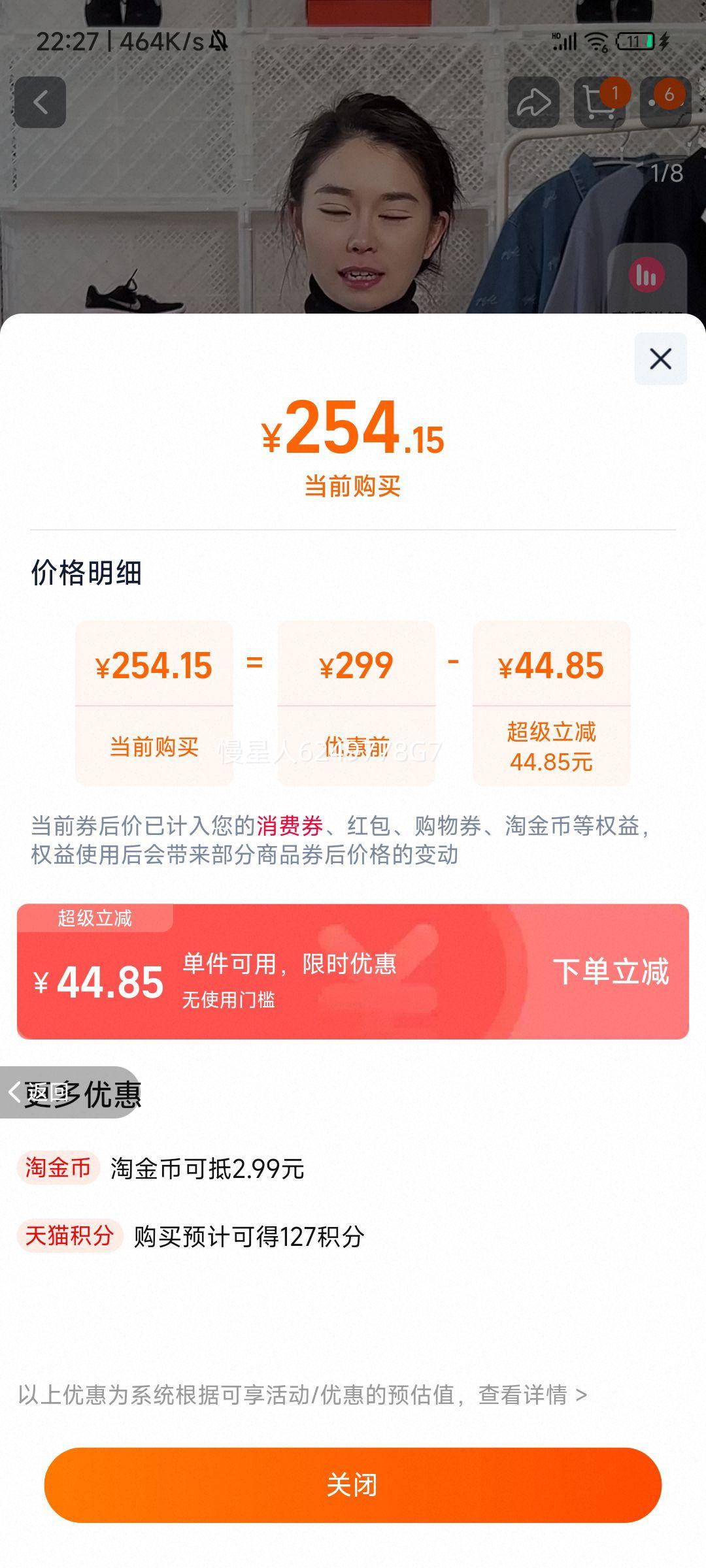 �Ϳ˴�ͯЬCOURT BOROUGH�����˶�����Ь���Ż���ЬHF5750-101�Ż�֤��