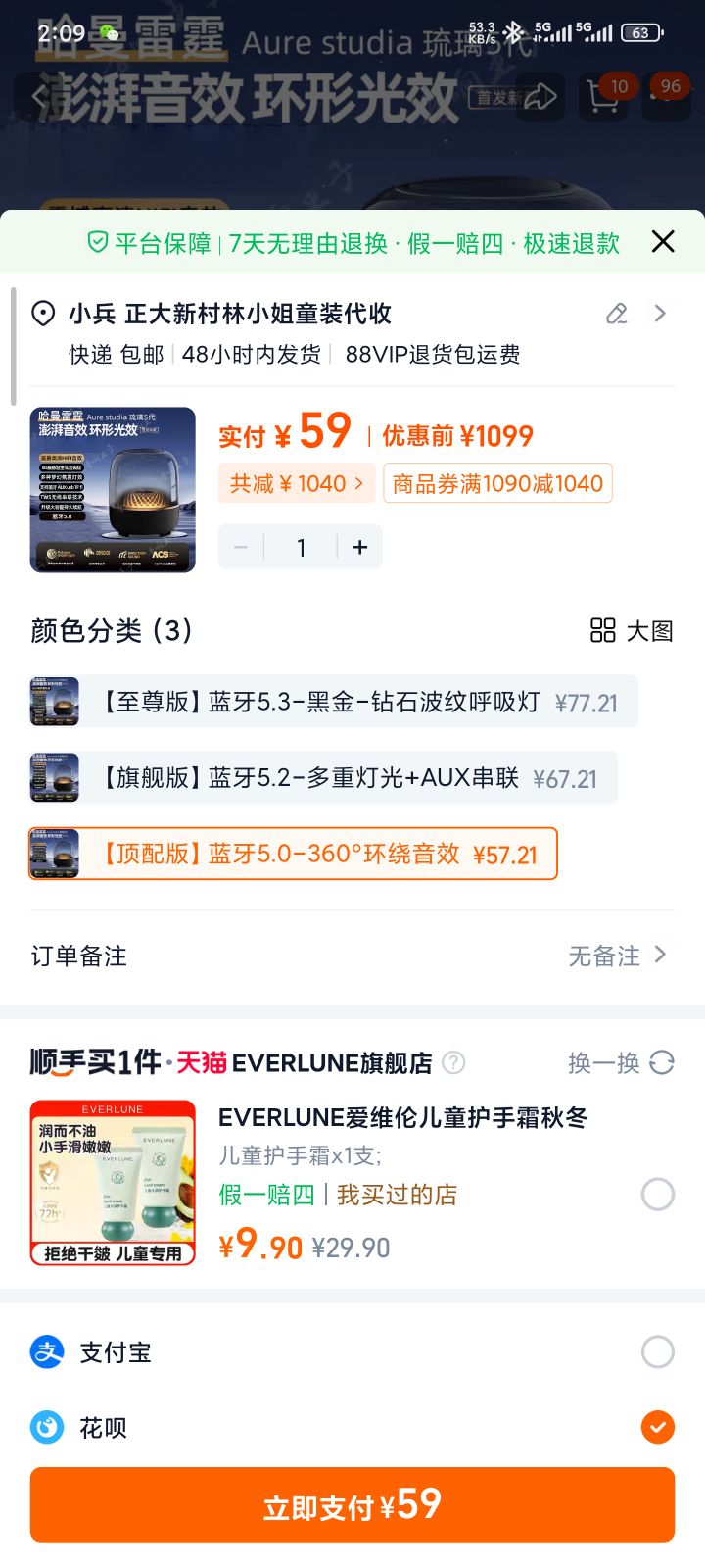 Harman Kardon/4俨2025¿صŻ֤