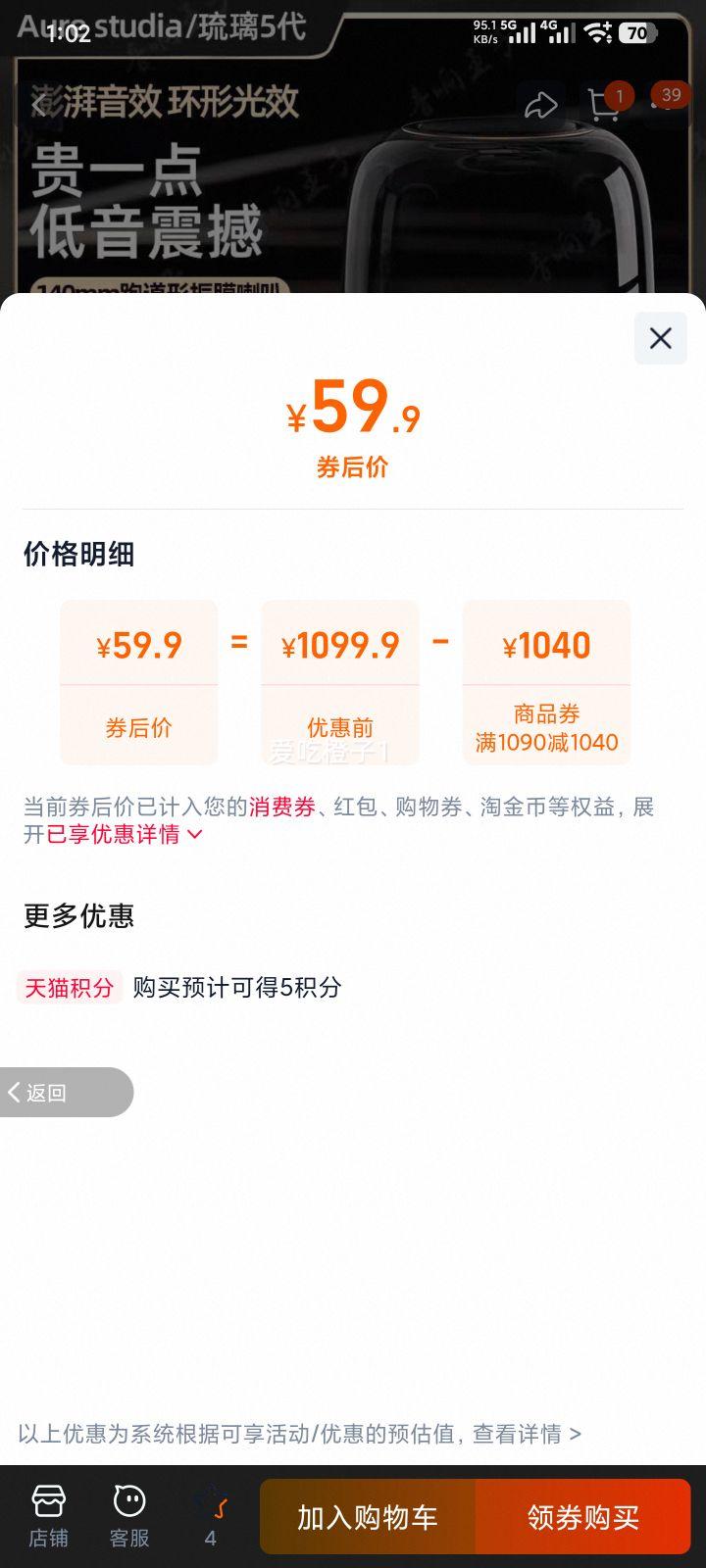 Harman Kardon/5俨2025¿صŻ֤