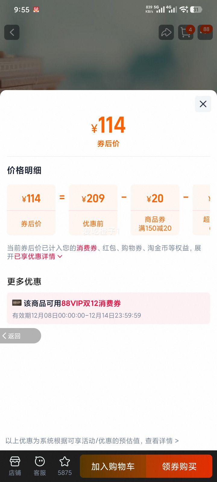 ̬ ﹤ ƴͼ ľƴװģ DIYֹľ ͯŻ֤