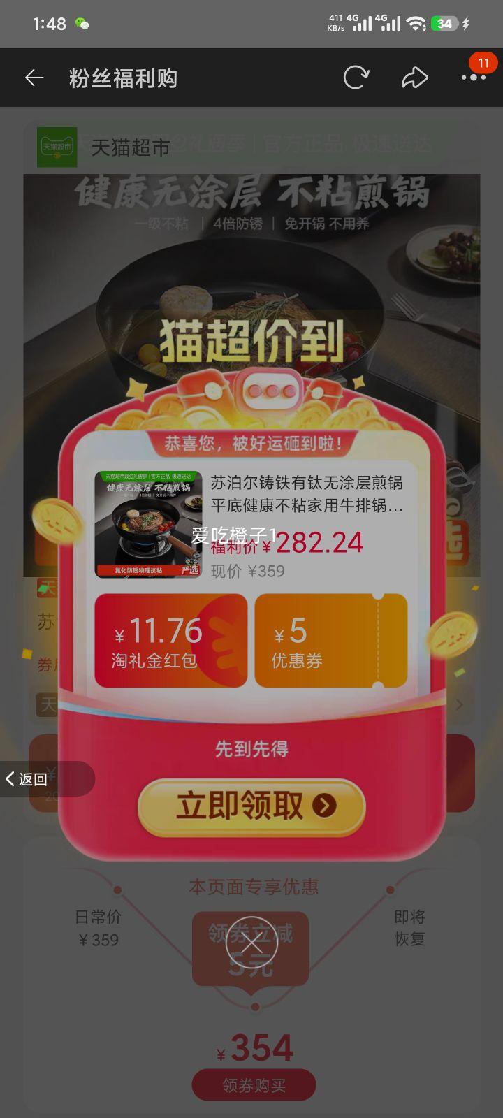 �ղ��� ����������Ϳ���� ƽ�׽�����ճ ����ţ�Ź� ����ͨ���Ż�֤��