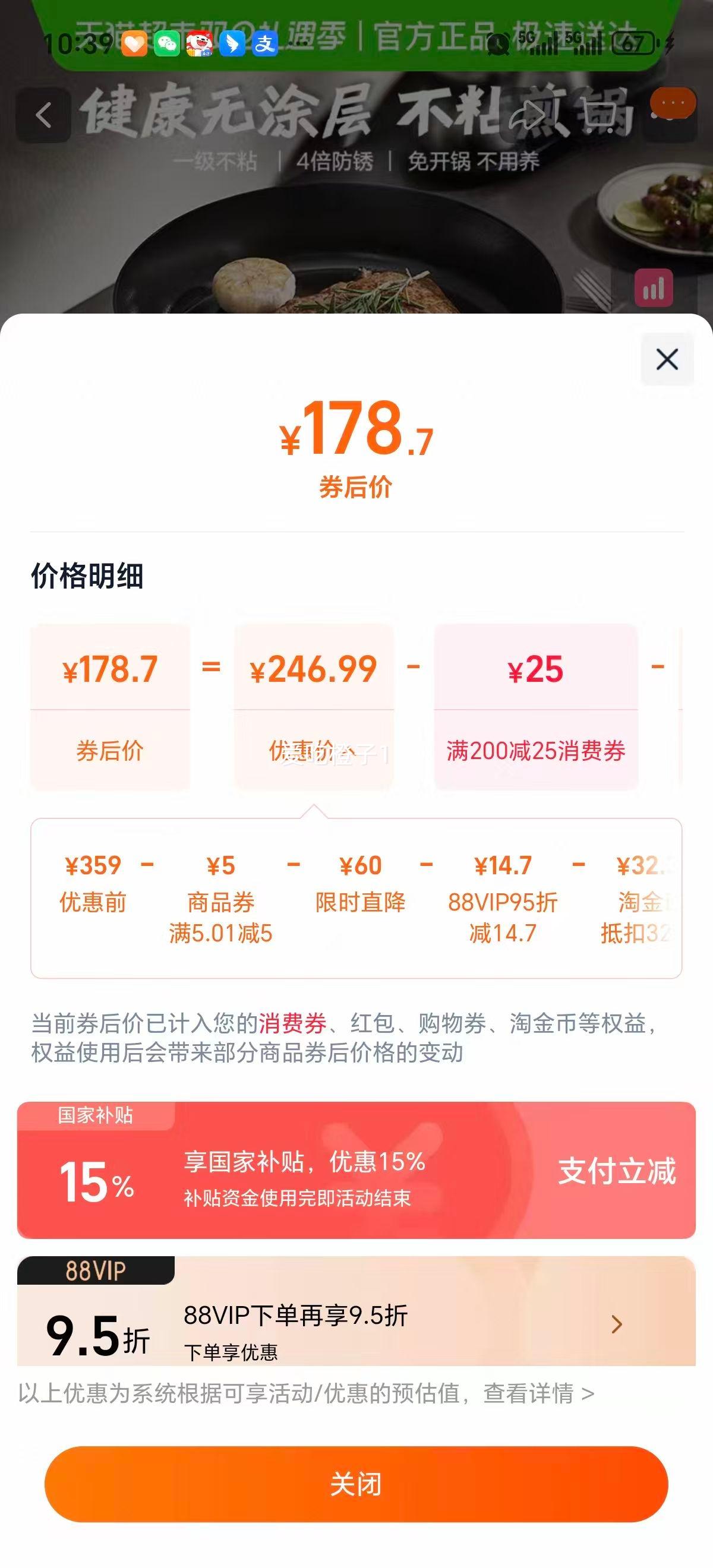 �ղ��� ����������Ϳ���� ƽ�׽�����ճ ����ţ�Ź� ����ͨ���Ż�֤��