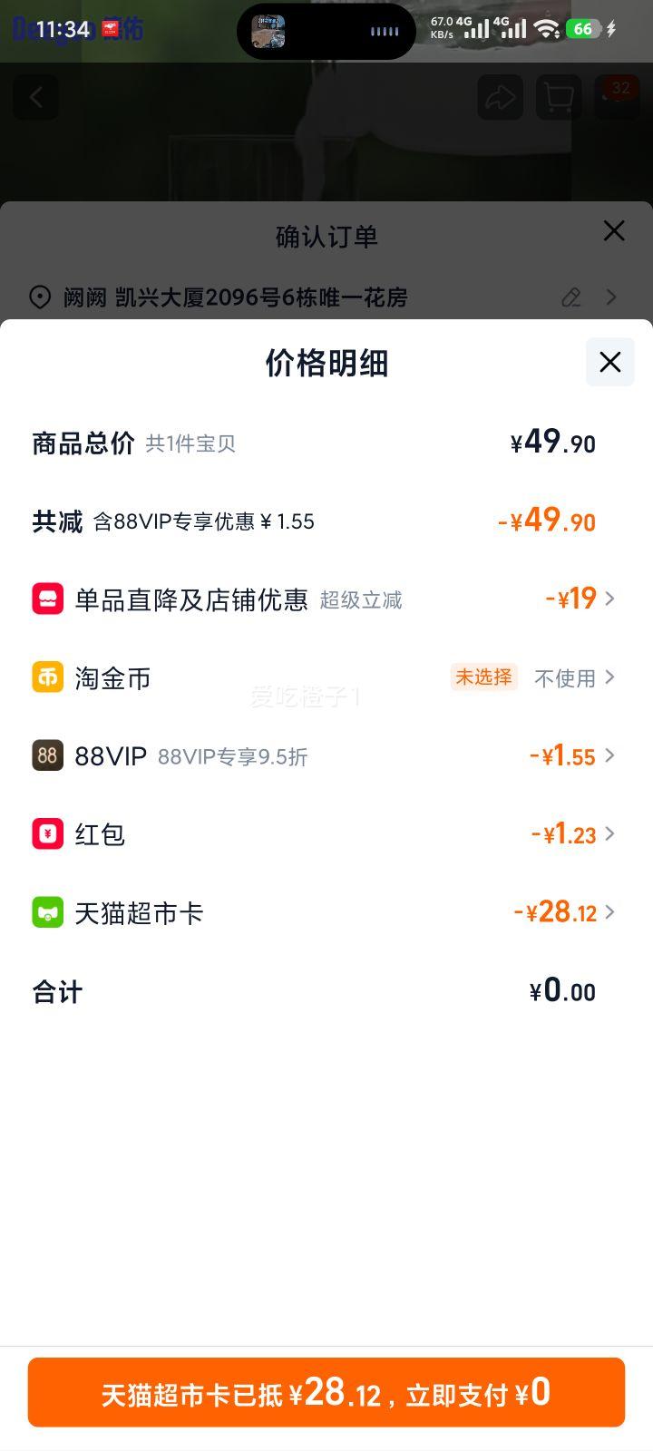 ���� ʪ��ֽ �Ӻ�Ӵ����ʪ�޽� ��ͥװ�Ż�֤��