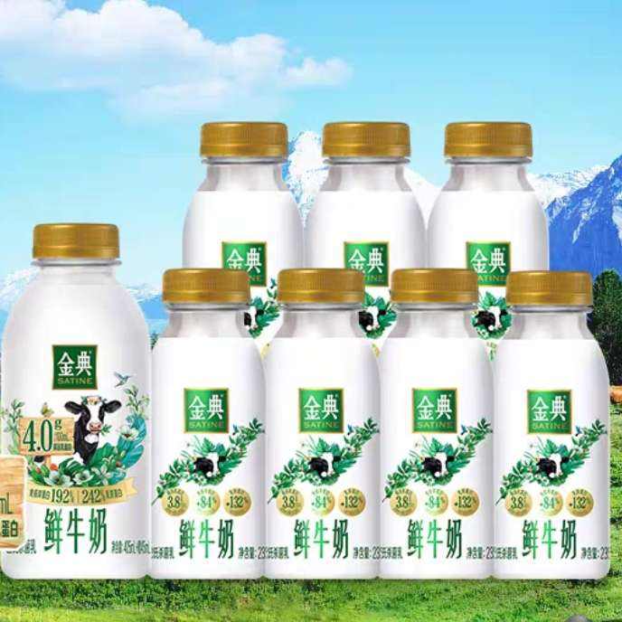 88vipţ235ml*7+4.0ţ450ml*128.11Ԫ+8.5Ԫ