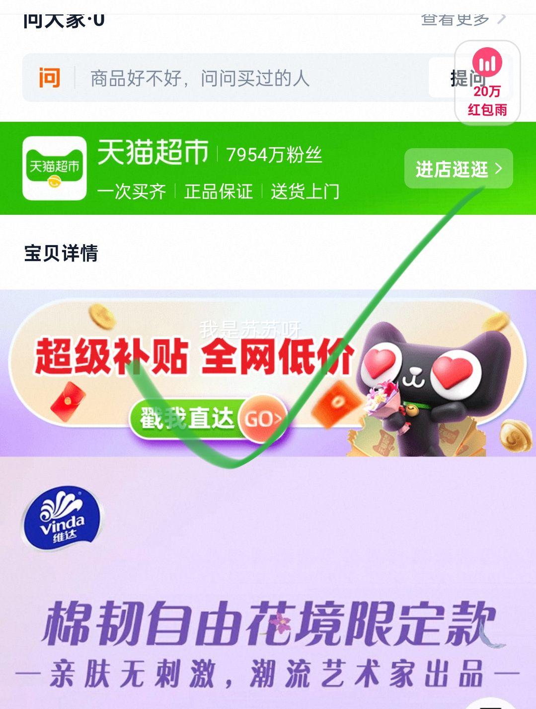 88vipάɻֽֽ11030Ż֤