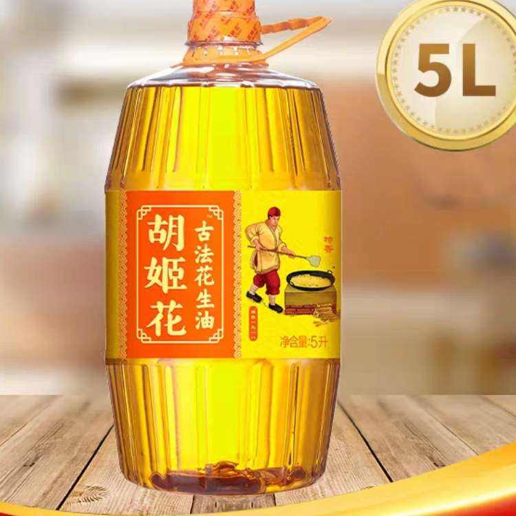 ŷ㻨5L 2171.2Ԫ85.6Ԫ/