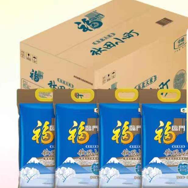 88VIPС5kg*476.89+13.01Ԫң99-10