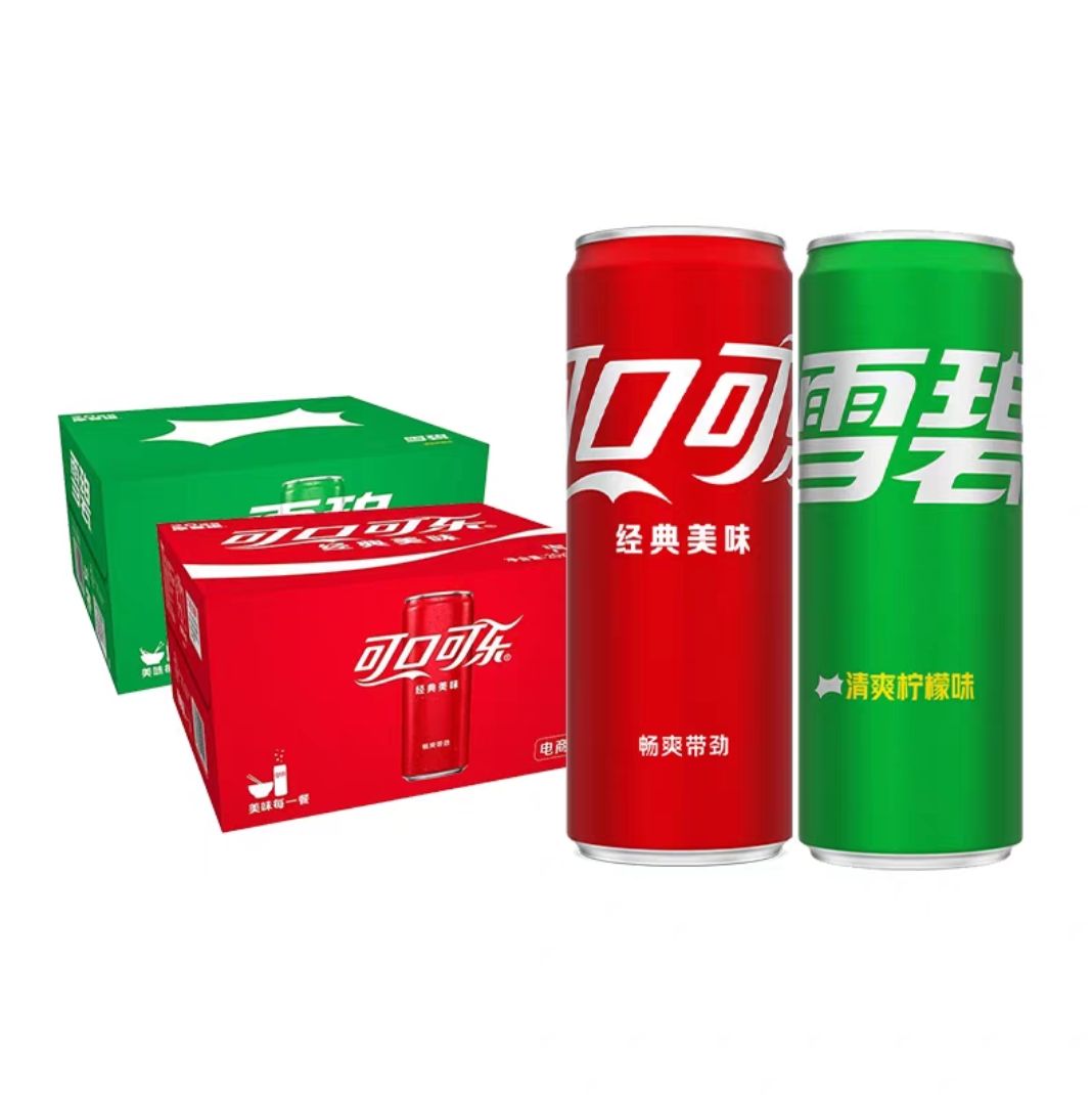 88vipɿڿĦǹ330ml*20*2䣨+ѩ̣59.61Ԫ+2.2Ԫ