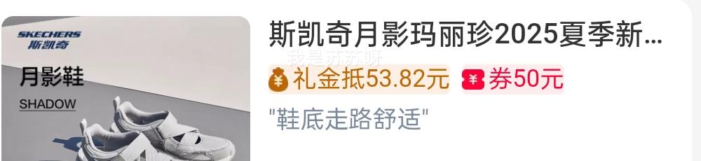 �콵���˹������Ӱ������2025�ļ���Ʒ��Ь+�յ��Ż�֤��