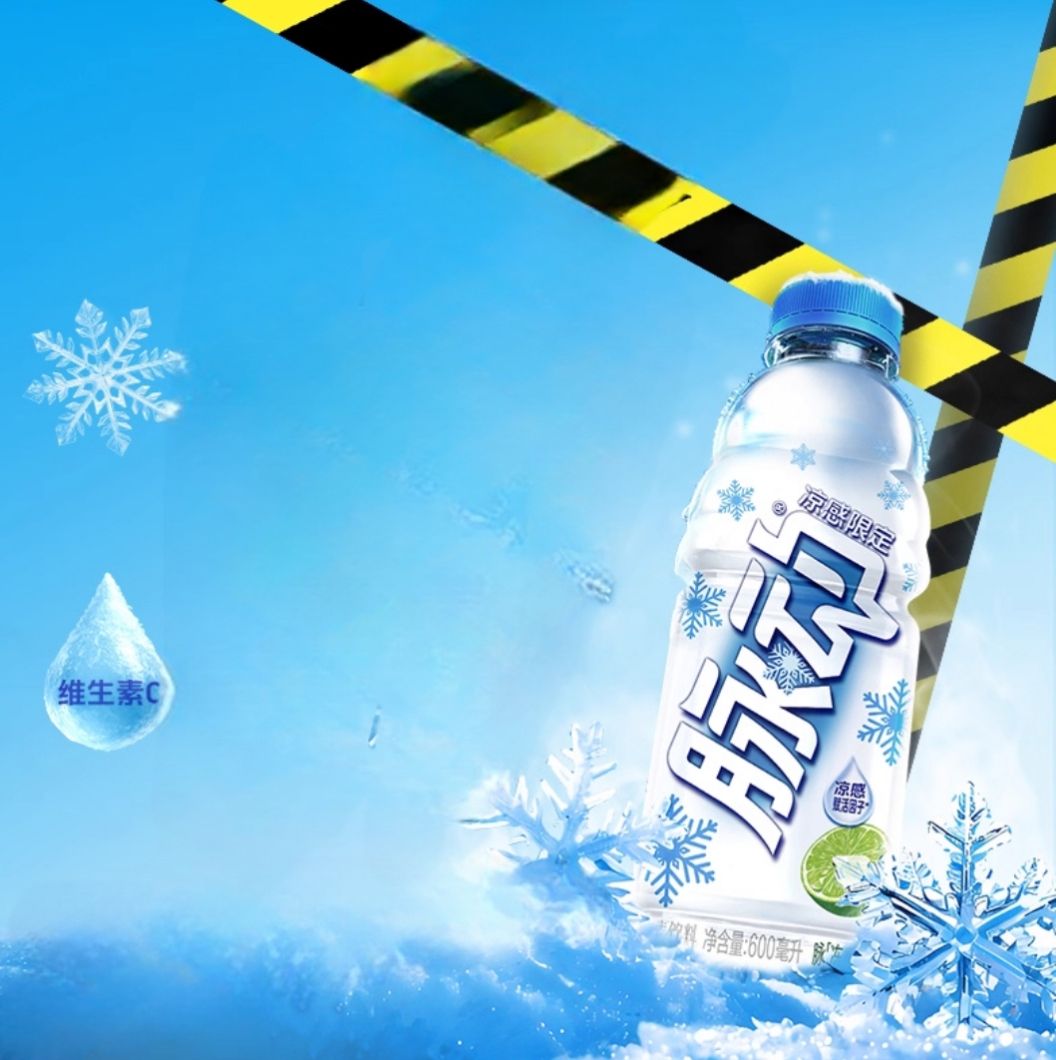 88vipζ600ml*15ƿ41.46Ԫ+3.79Ԫ