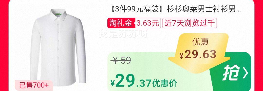 �콵���ɼɼ��������Ż�֤��