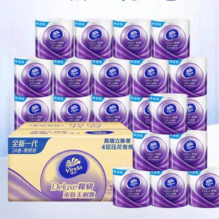 88VIPά4оֽ125g*2427.25Ԫ23