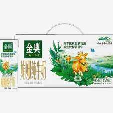 ˫޶250ml*12 27.2Ԫ+3.3Ԫң