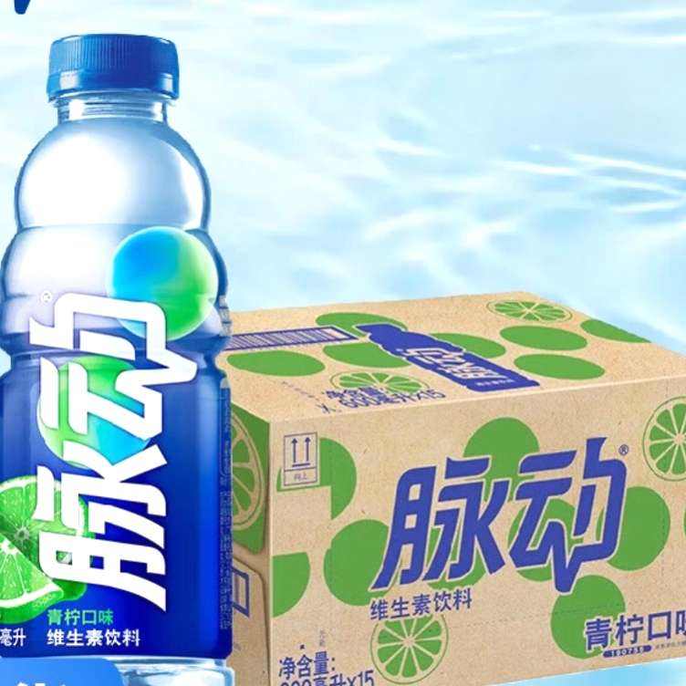 ζάع600ml*15ƿ35.44Ԫ+5.6Ԫ