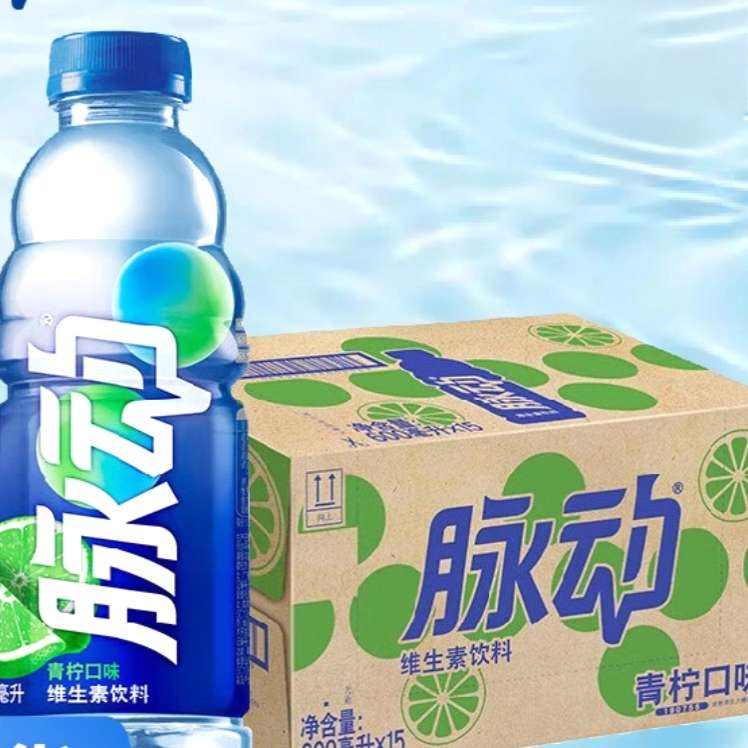 600ml15ƿάCάع35.8Ԫ+5.24Ԫ