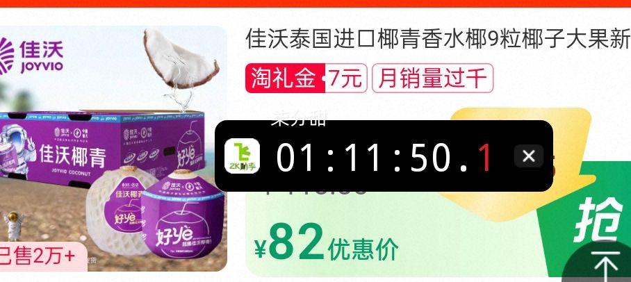 ٽ̩ۡҬ 9 900g+յŻ֤