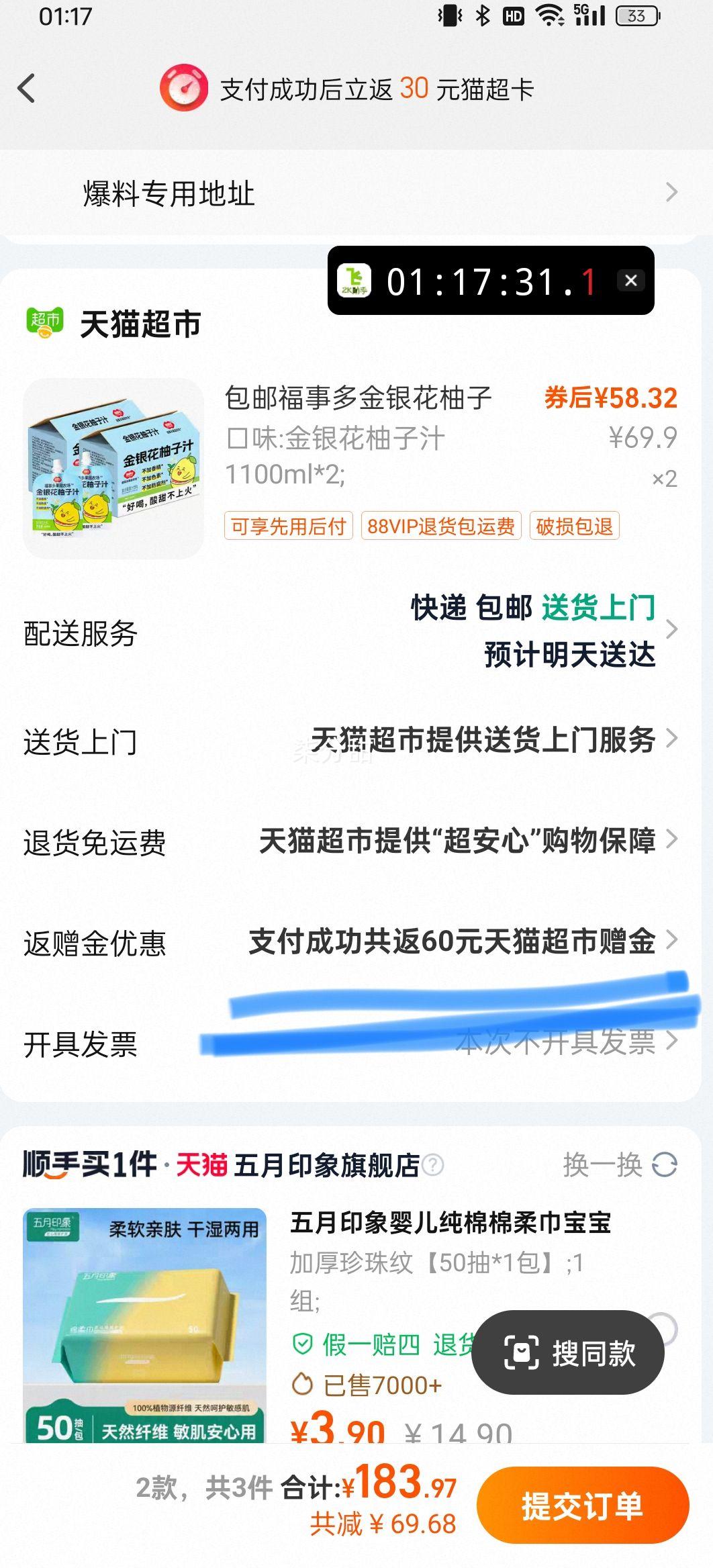 ٽ̩ۡҬ 9 900g+յŻ֤