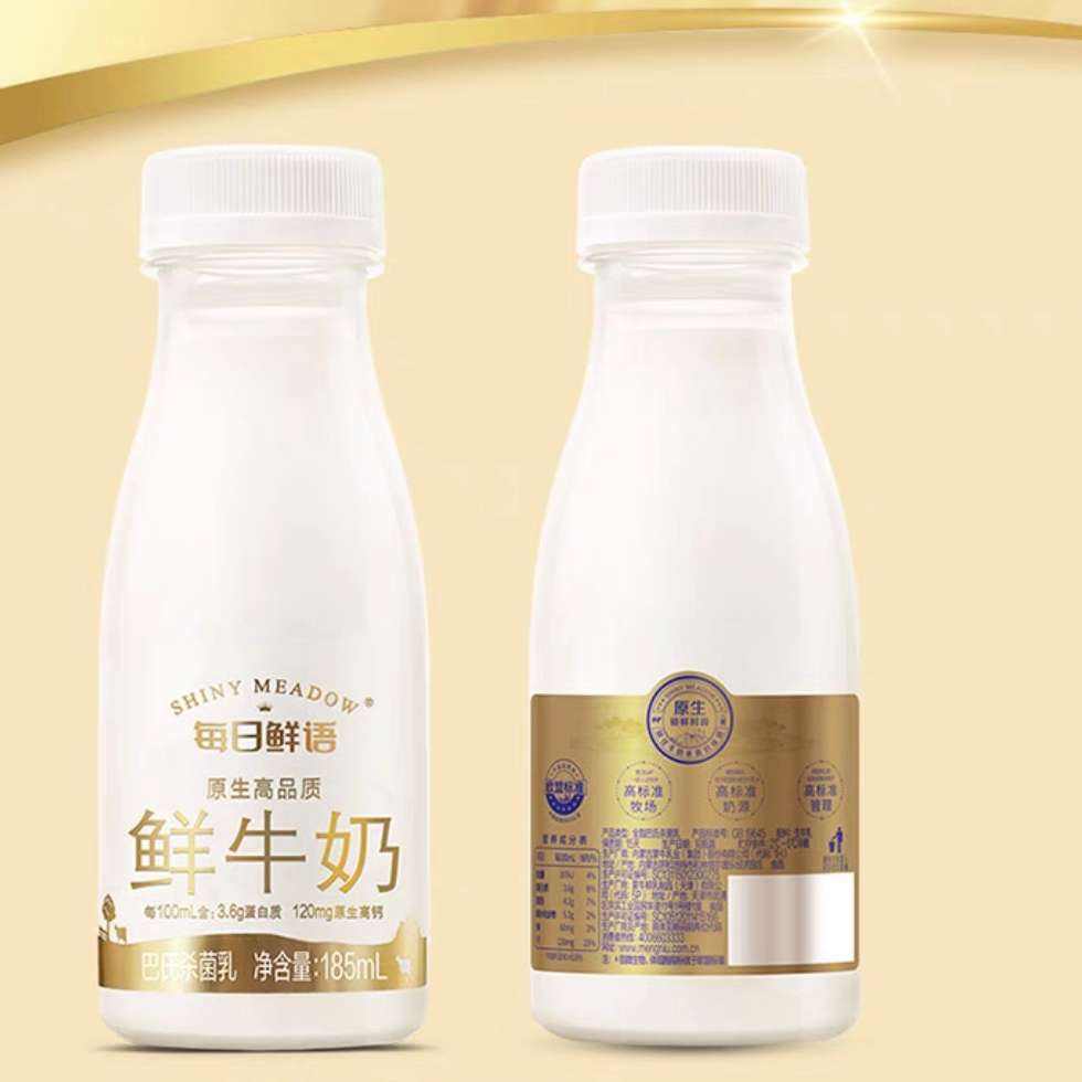 �ٽ��ۣ�ÿ������ ��ţ��185ml*8ƿ+A2��-�ҵ�������185ml*2ƿ+��185ml*2ƿ����12ƿ�� 25.8Ԫ��12ƿ��