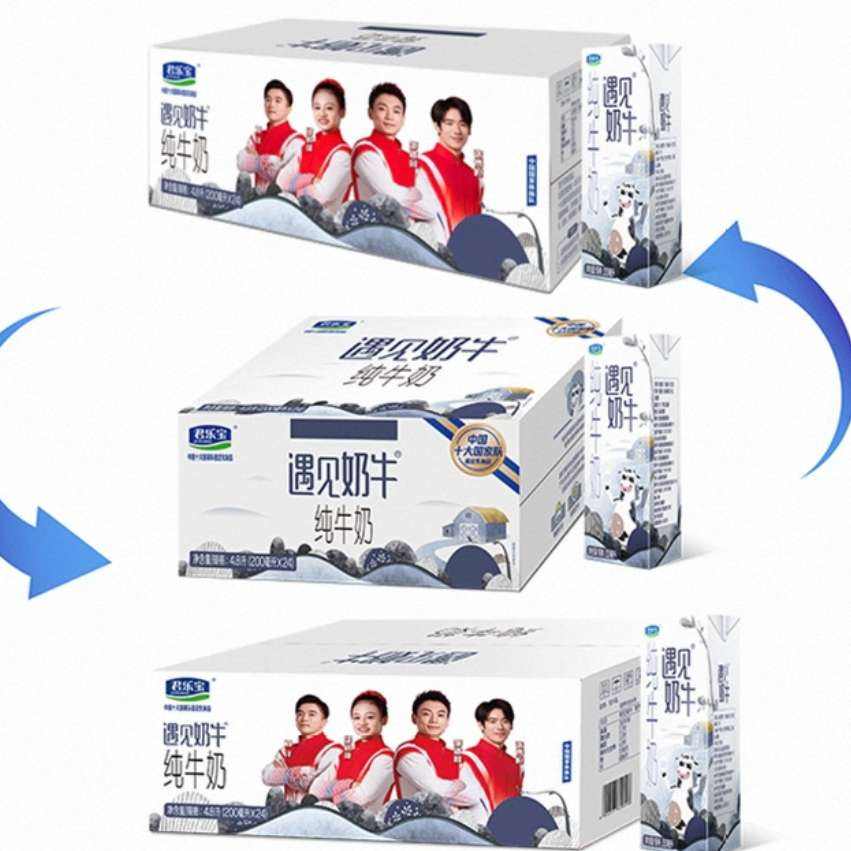 88VIPֱ ţţ 200ml*24