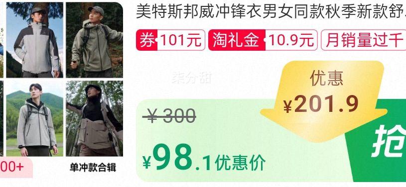 콵˹  Ůͬ ＾¿  Ż֤