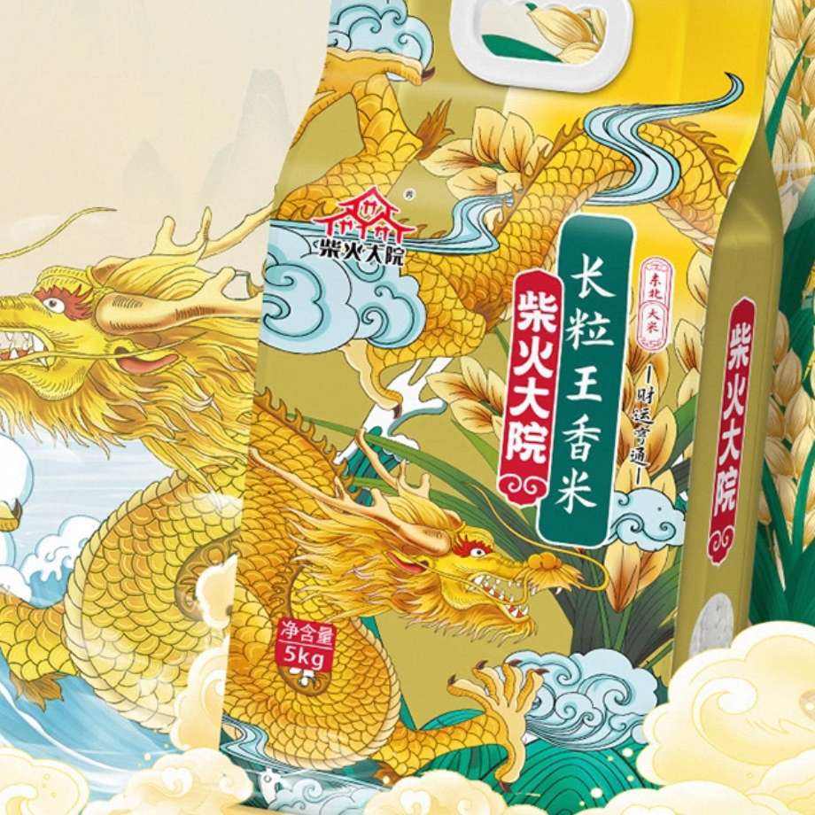 88VIP������Ժ ���������� �������� ����װ ����Ũ�� 57.52Ԫ(����ȯ)