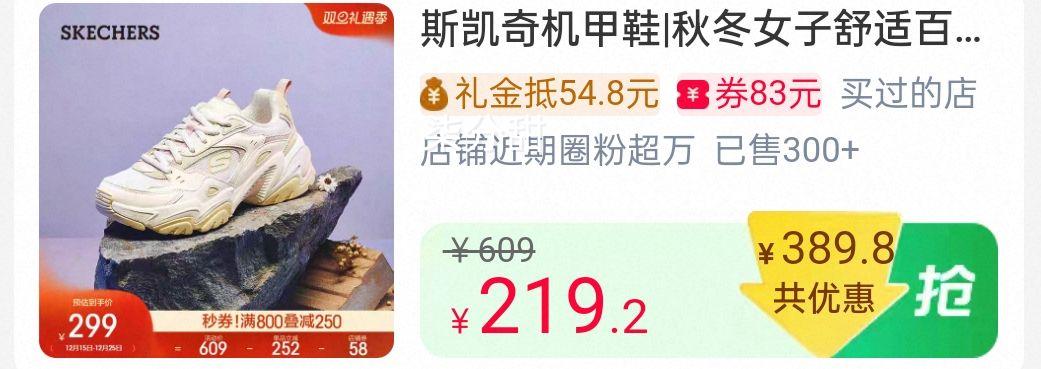 10�㡢˹���� ����Ь Ů�Ӹ��ź�������ϵ�Ь�Ż�֤��