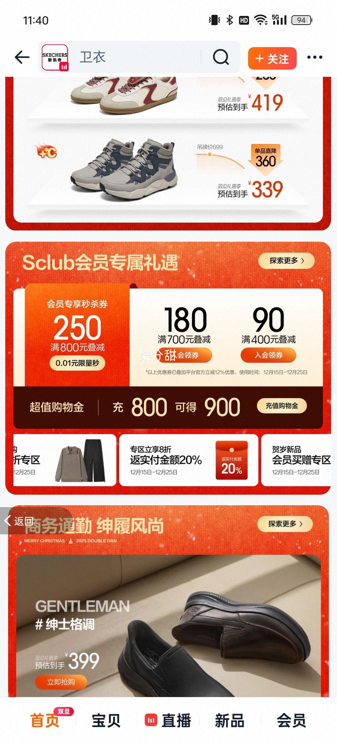 10�㡢˹���� ����Ь Ů�Ӹ��ź�������ϵ�Ь�Ż�֤��