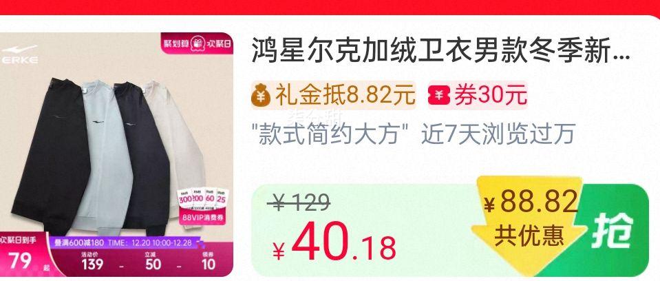 �ٽ��ۡ�10�㡢���Ƕ��� �����п��Ż�֤��