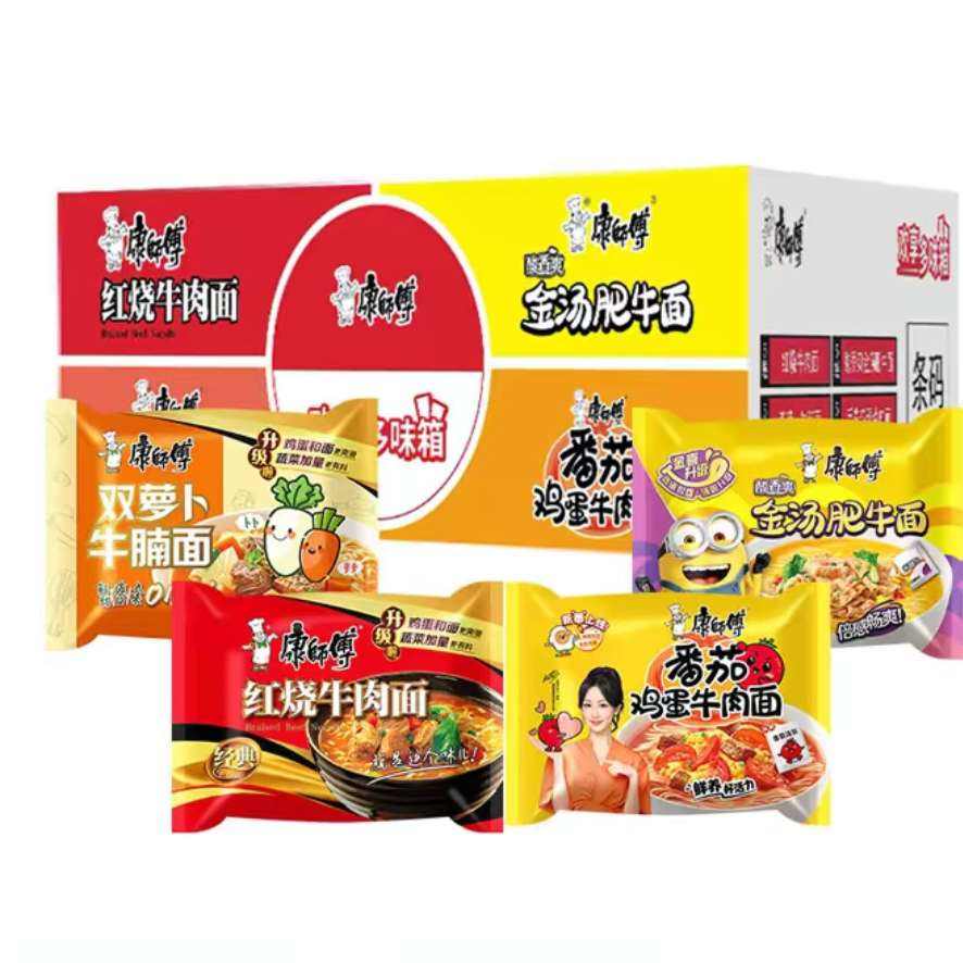 ��ʦ�� ����ţ������װ 38.71Ԫ+6.12��ң���3Ԫ�����35.71Ԫ