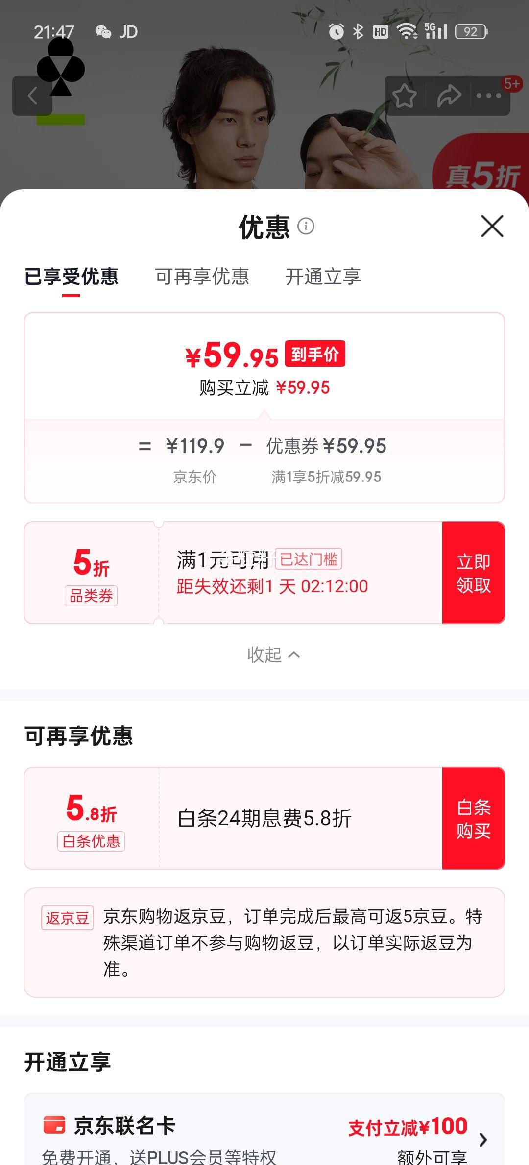 �п��� ����˯��Ů ���ļ����з�������Ҿӷ� Ů�� �ɻ��� XL�Ż�֤��