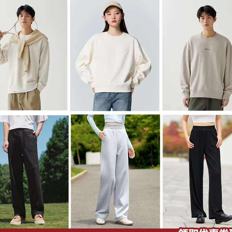 ɭ�� ���п�������װ ���ſ� ������Ůͬ��*2�� 33.5Ԫ/������67Ԫ��+2Ԫ���